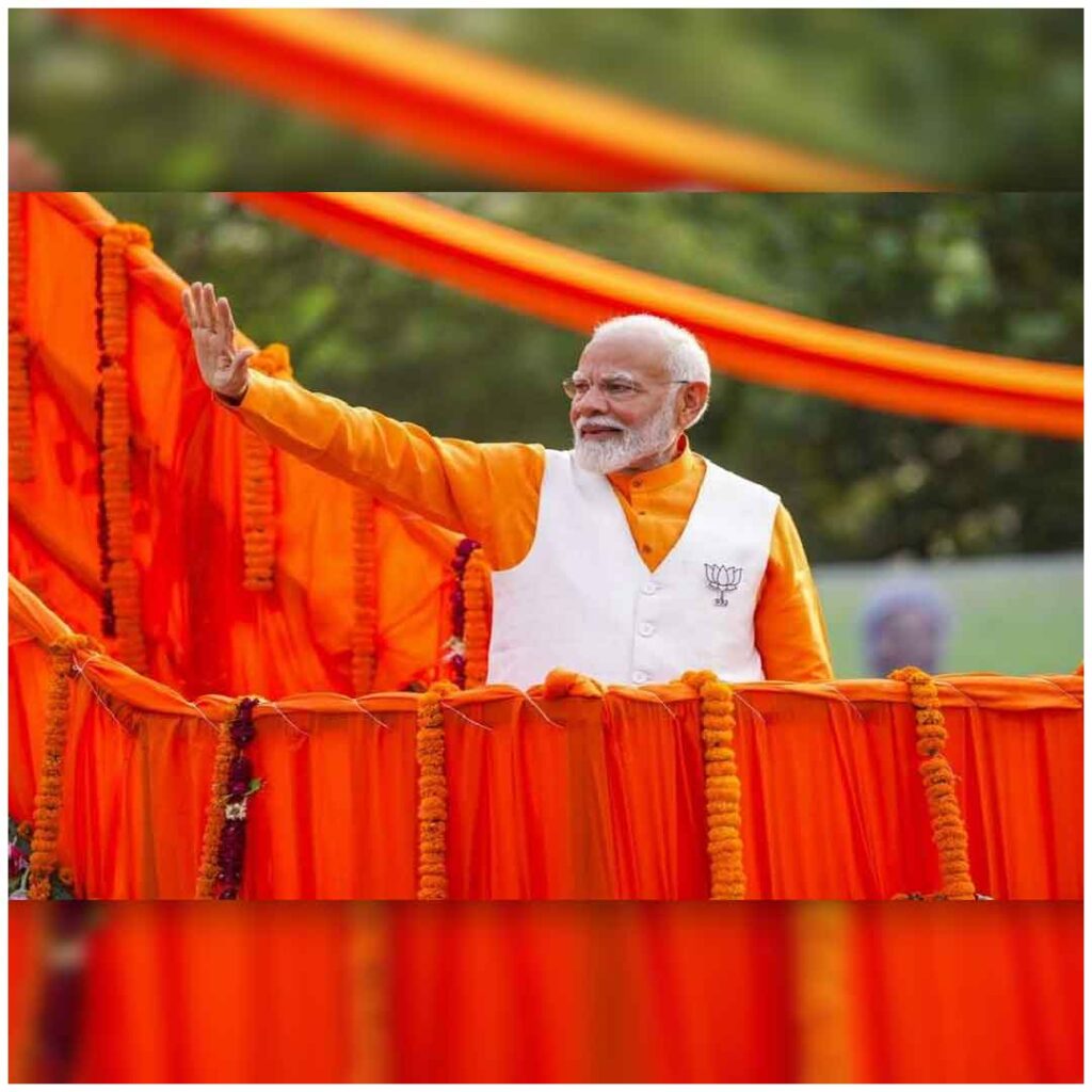 PM Modi