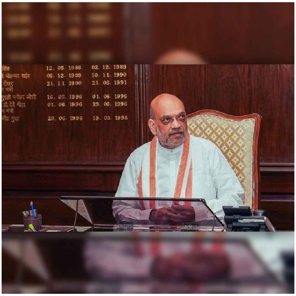 Home Minister Amit Shah