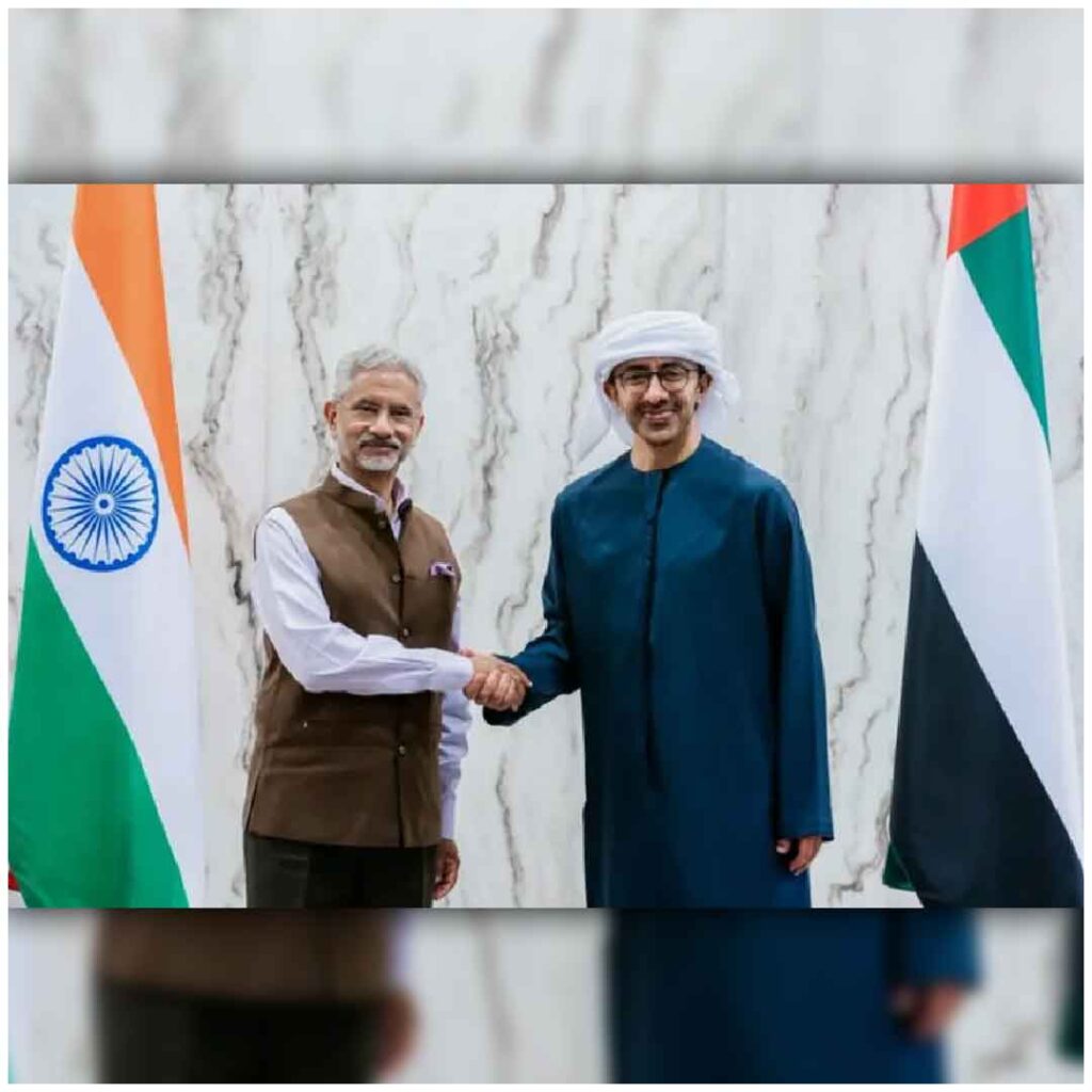 Dr. S. Jaishankar