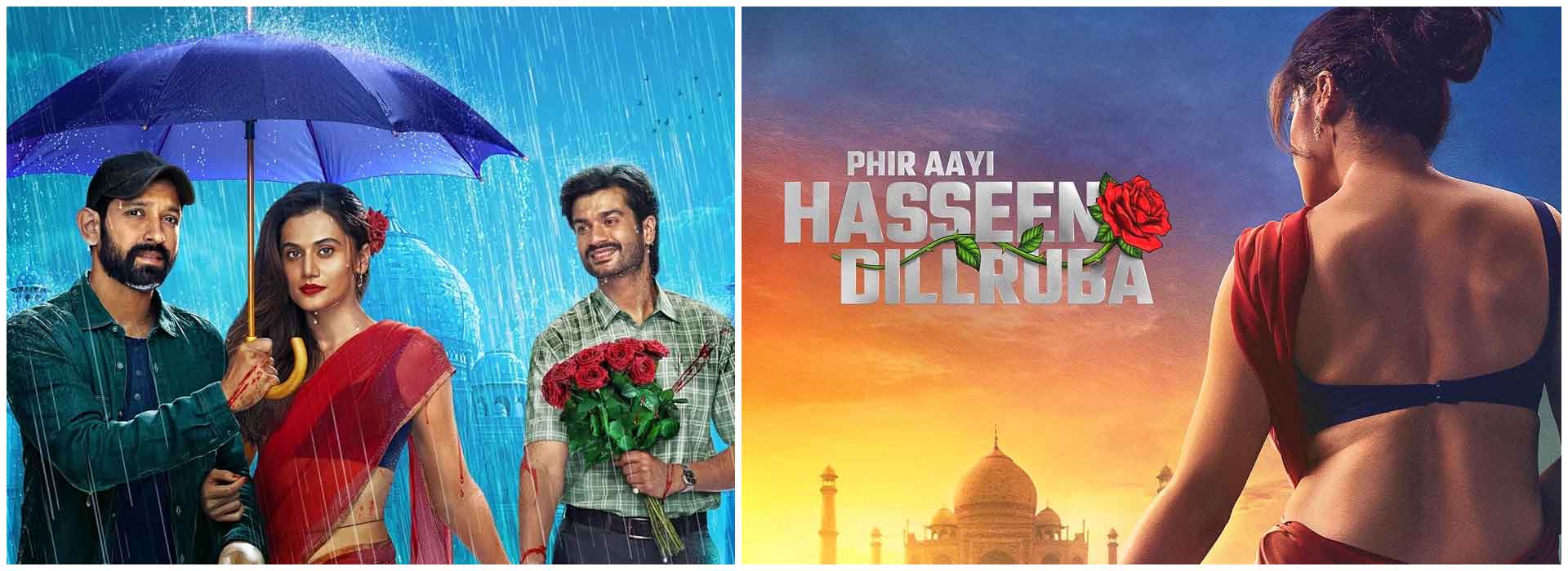 Taapsee Pannu and Vikrant Massey face new troubles in 'Phir Aayi Hasseen Dillruba' trailer