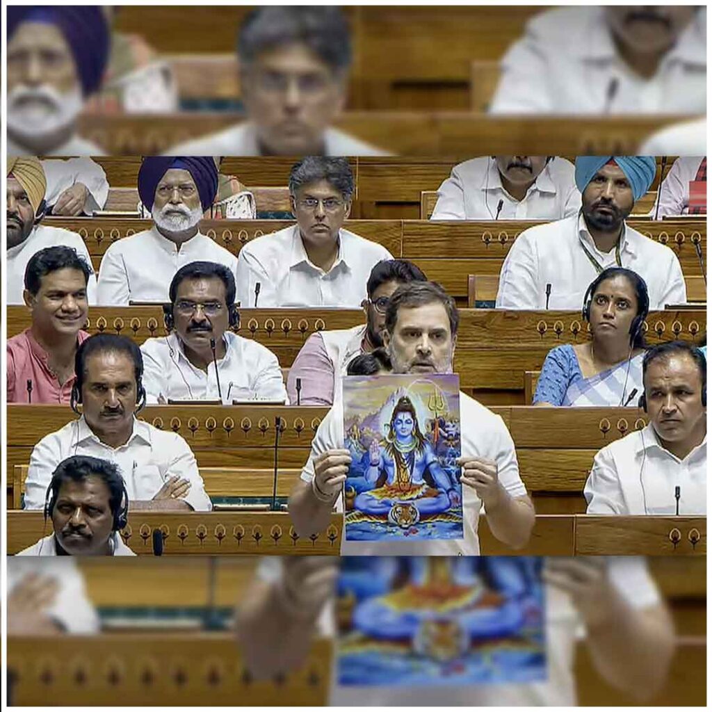 Rahul Ghandi