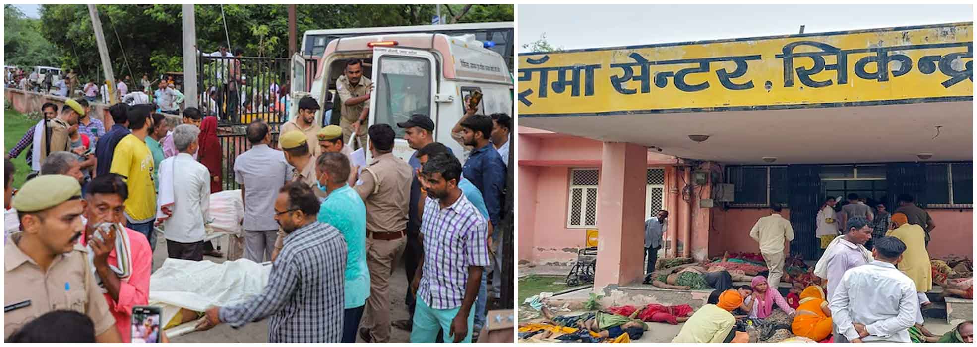 Death Toll in Hathras Stampede Rises to 121, Godman Hunted