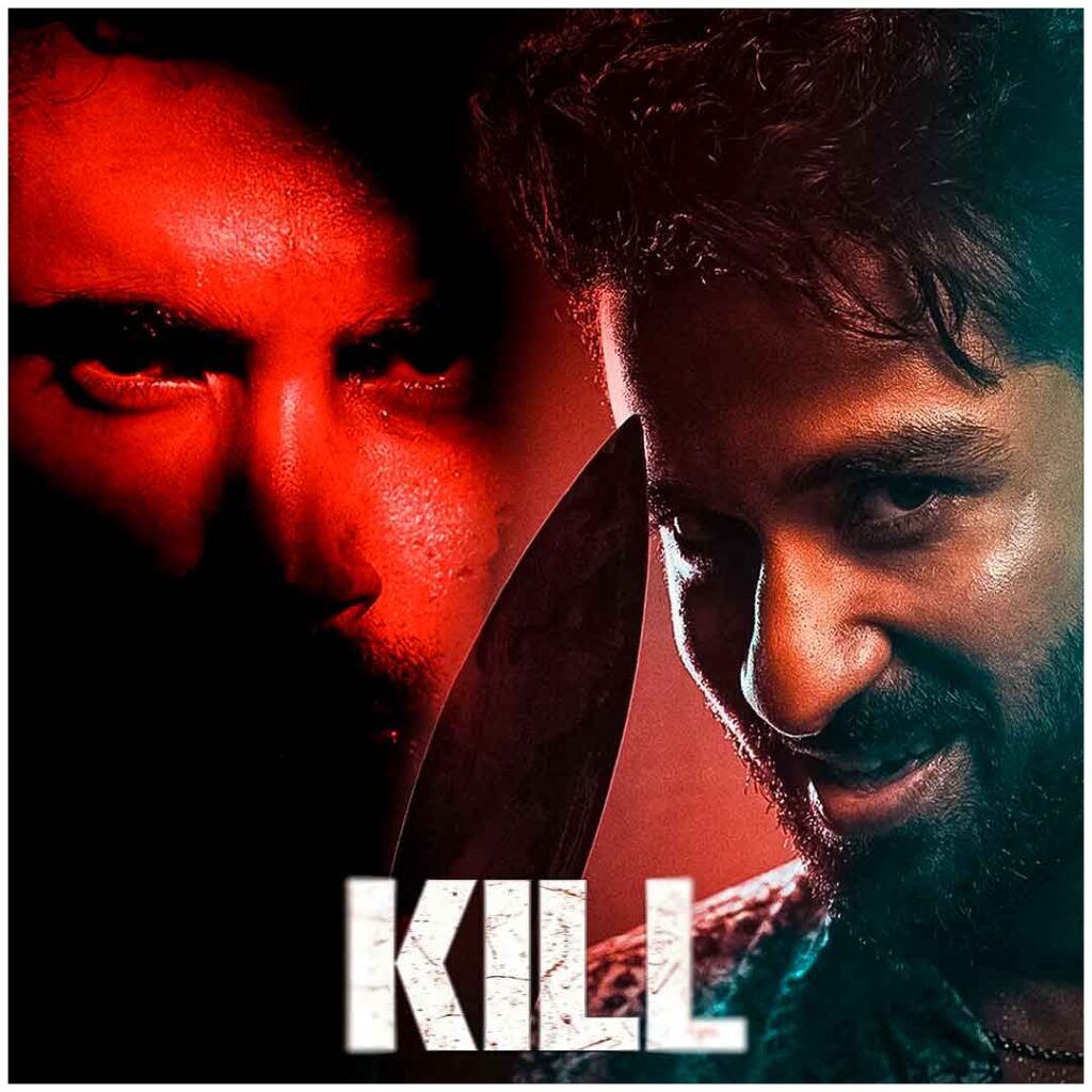 Kill Movie