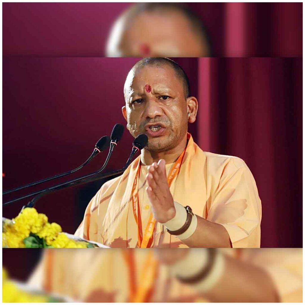 Yogi Adiyanath