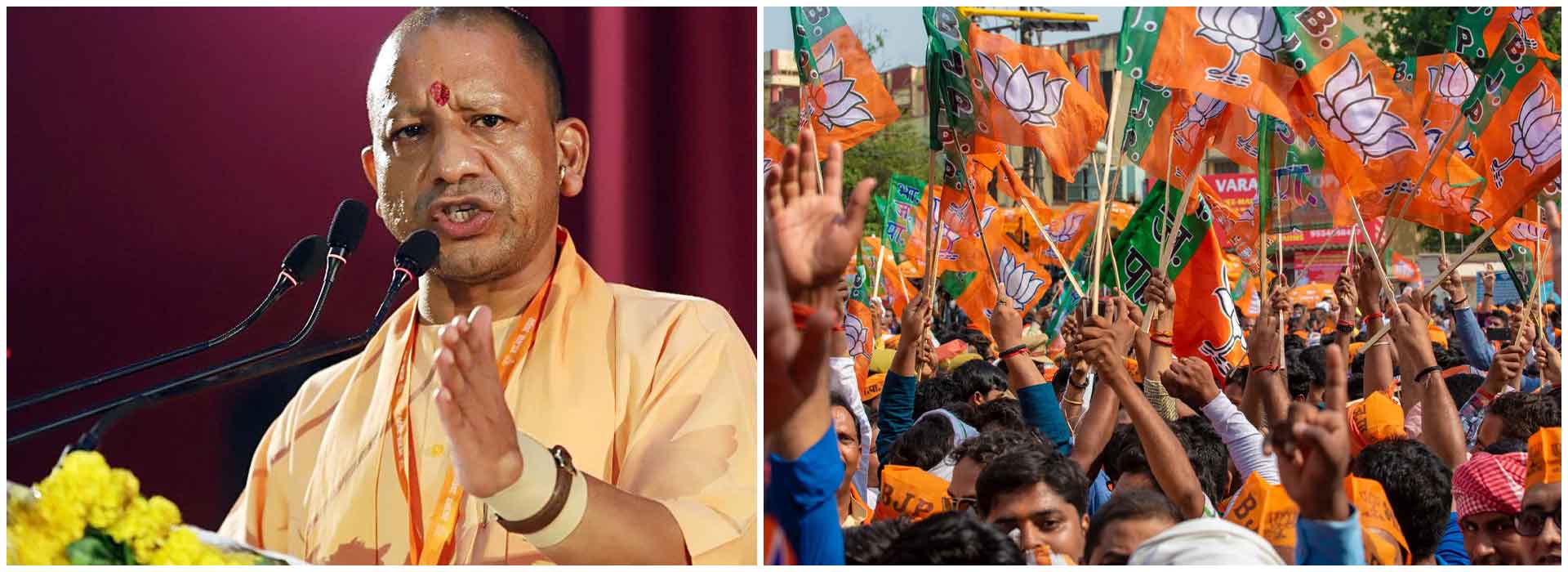 In Party Meeting, Yogi Adityanath Blames Overconfidence for BJP's Lower Expectations in 2024 Elections