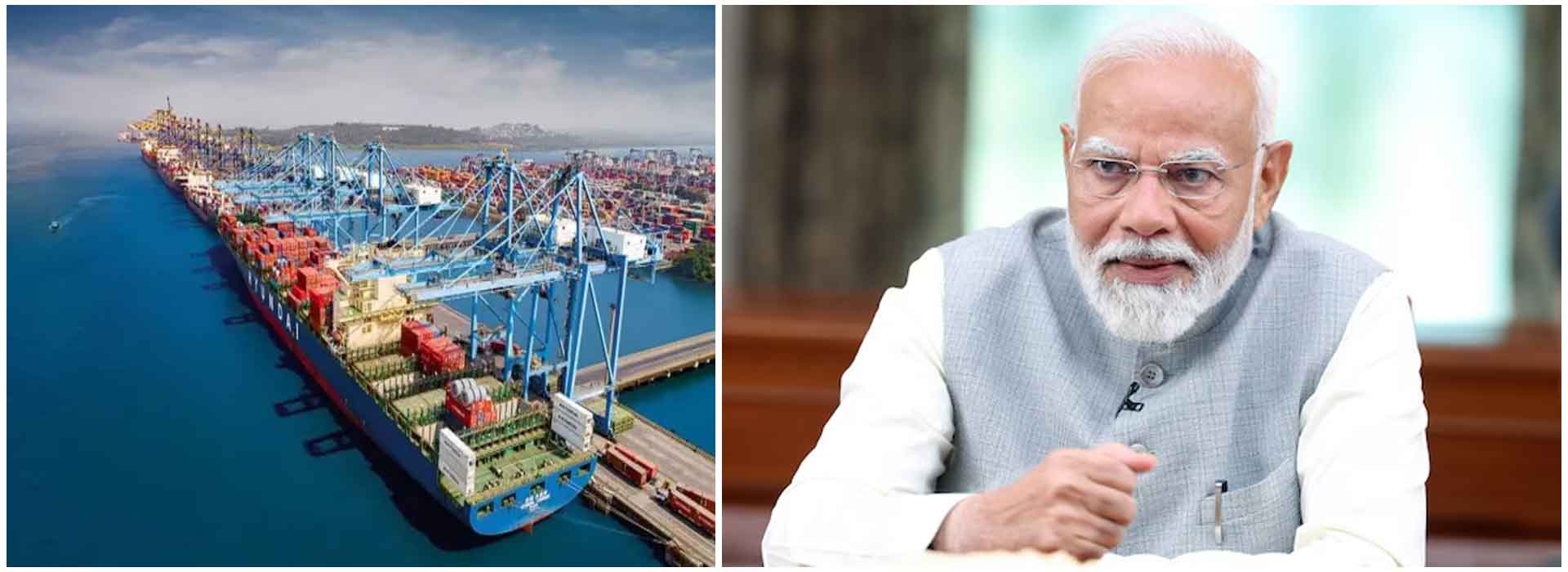 Vadhvan Port project launch by PM Modi as Constitution bench highlights importance of fairness in arbitration