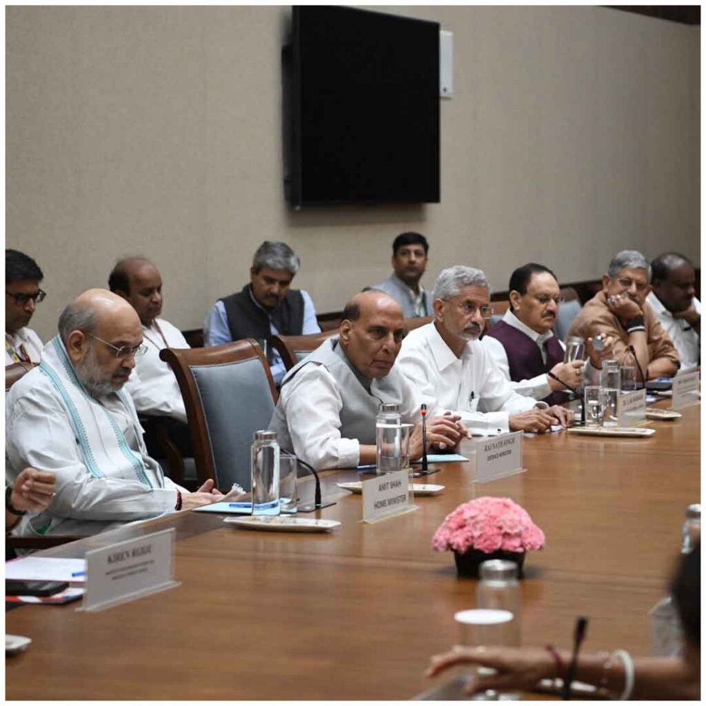 BJP Meeting