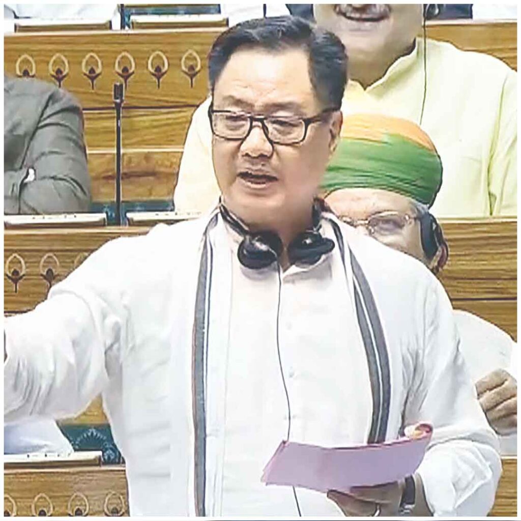 Kiran Rijiju