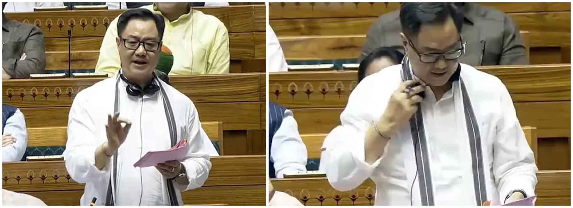 Kiran Rijiju states some have captured Waqf boards, Bill aims to bring justice for Muslims