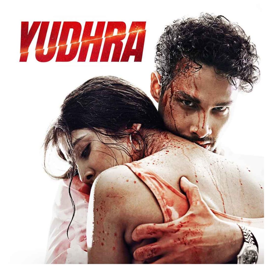yudhra