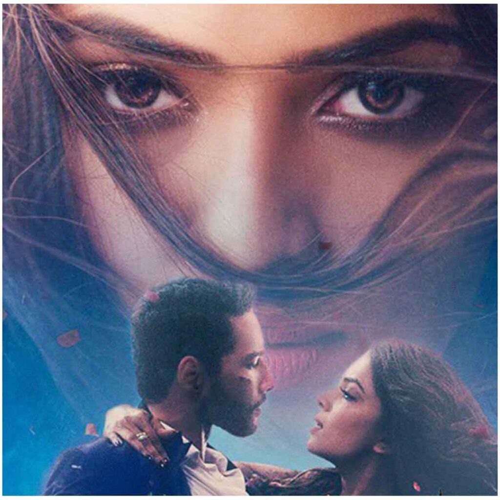 Yudra Movie