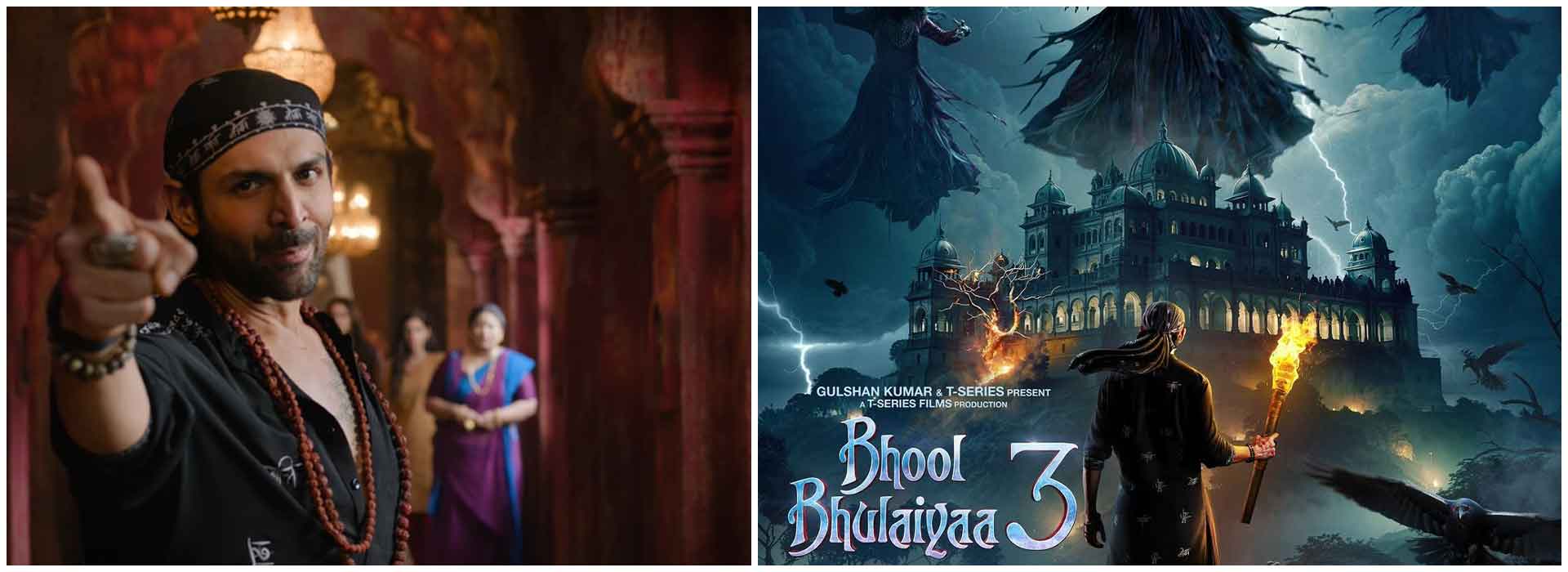 Bhool Bhulaiyaa 3 trailer: Madhuri Dixit and Vidya Balan’s Manjulikas clash with Kartik Aaryan’s Rooh Baba in horror comedy