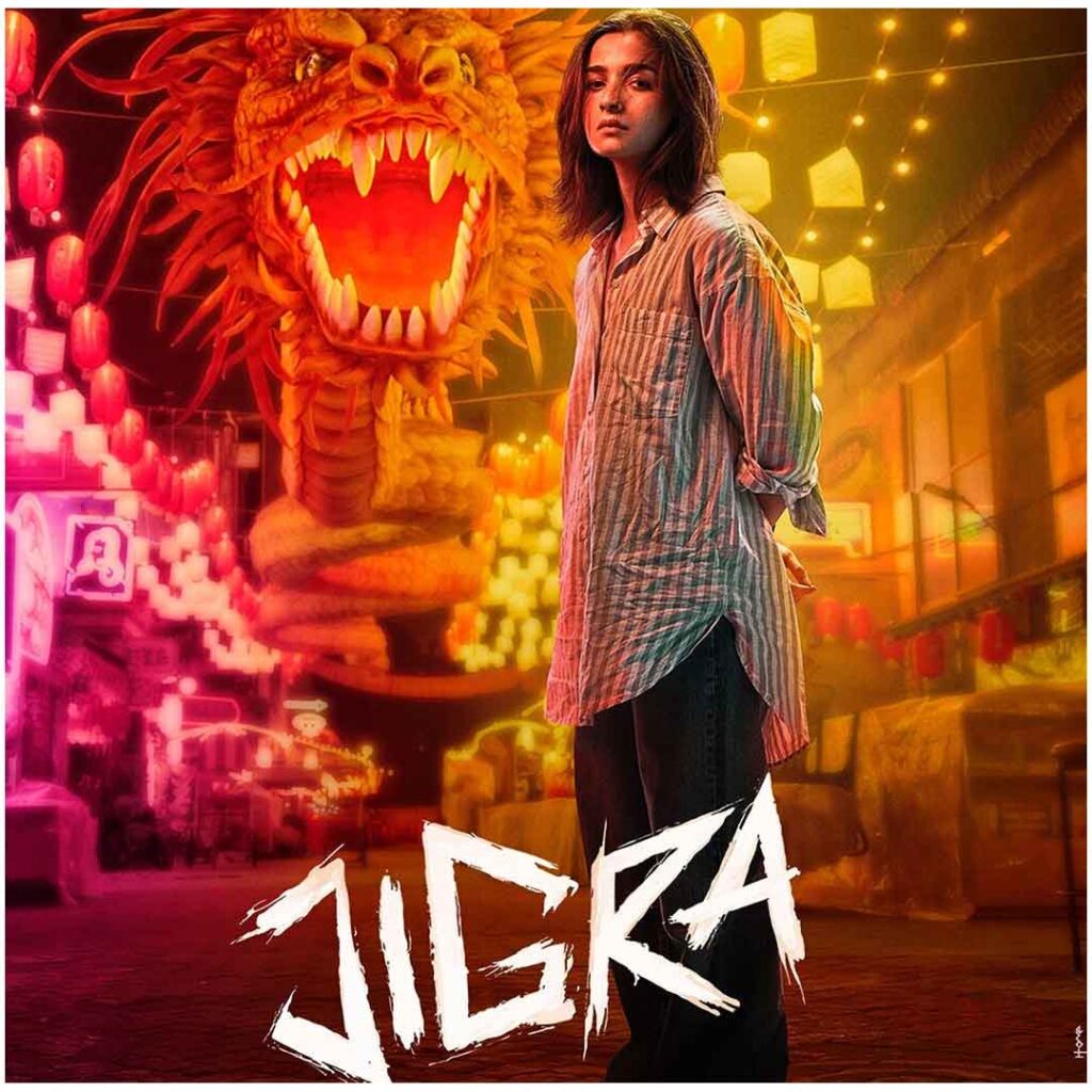Jigra
