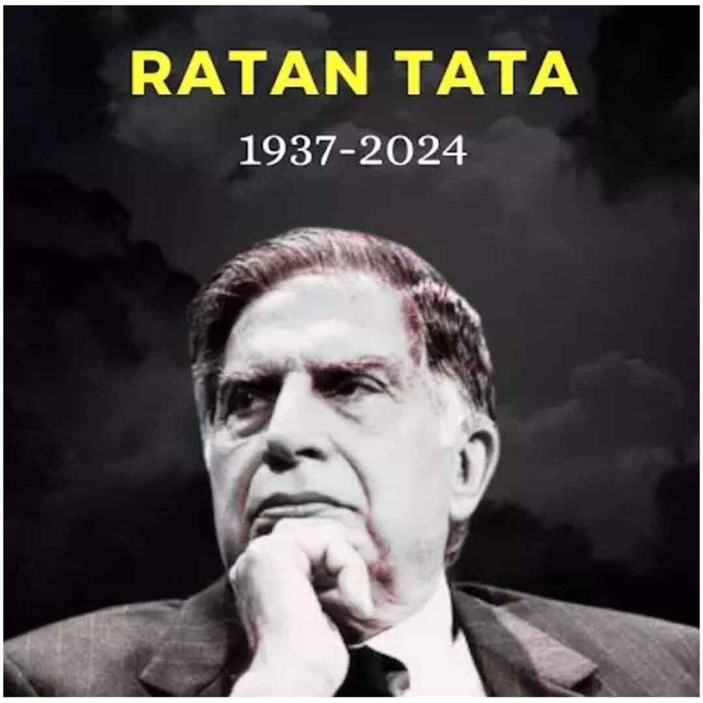 Ratan Tata